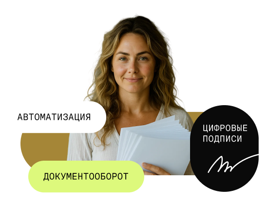 CTA banner cover image