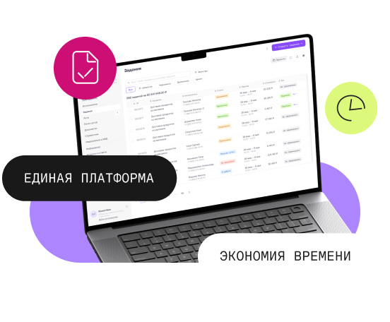 CTA banner cover image