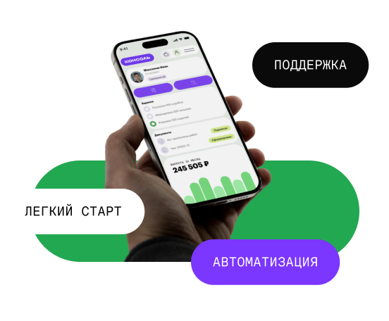 CTA banner cover image