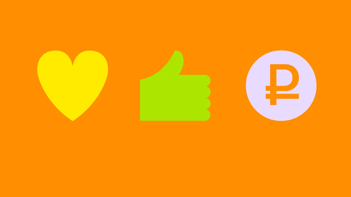 Как легально поощрить самозанятых за хорошую работу