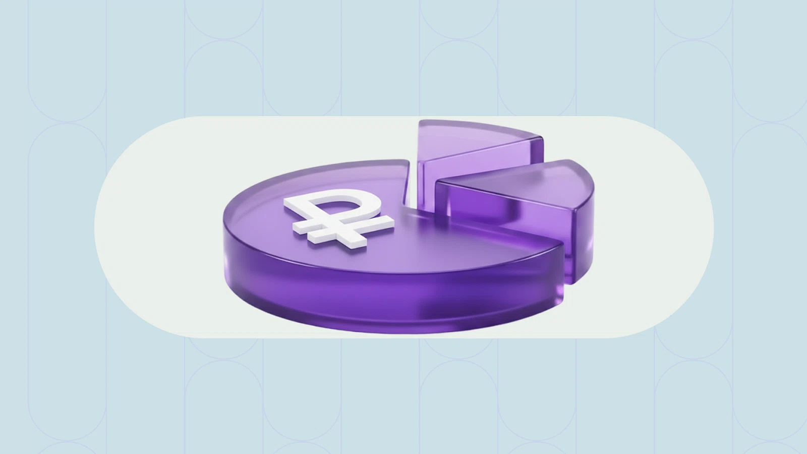 Card cover image