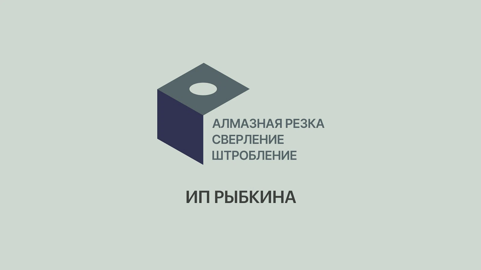 Card cover image