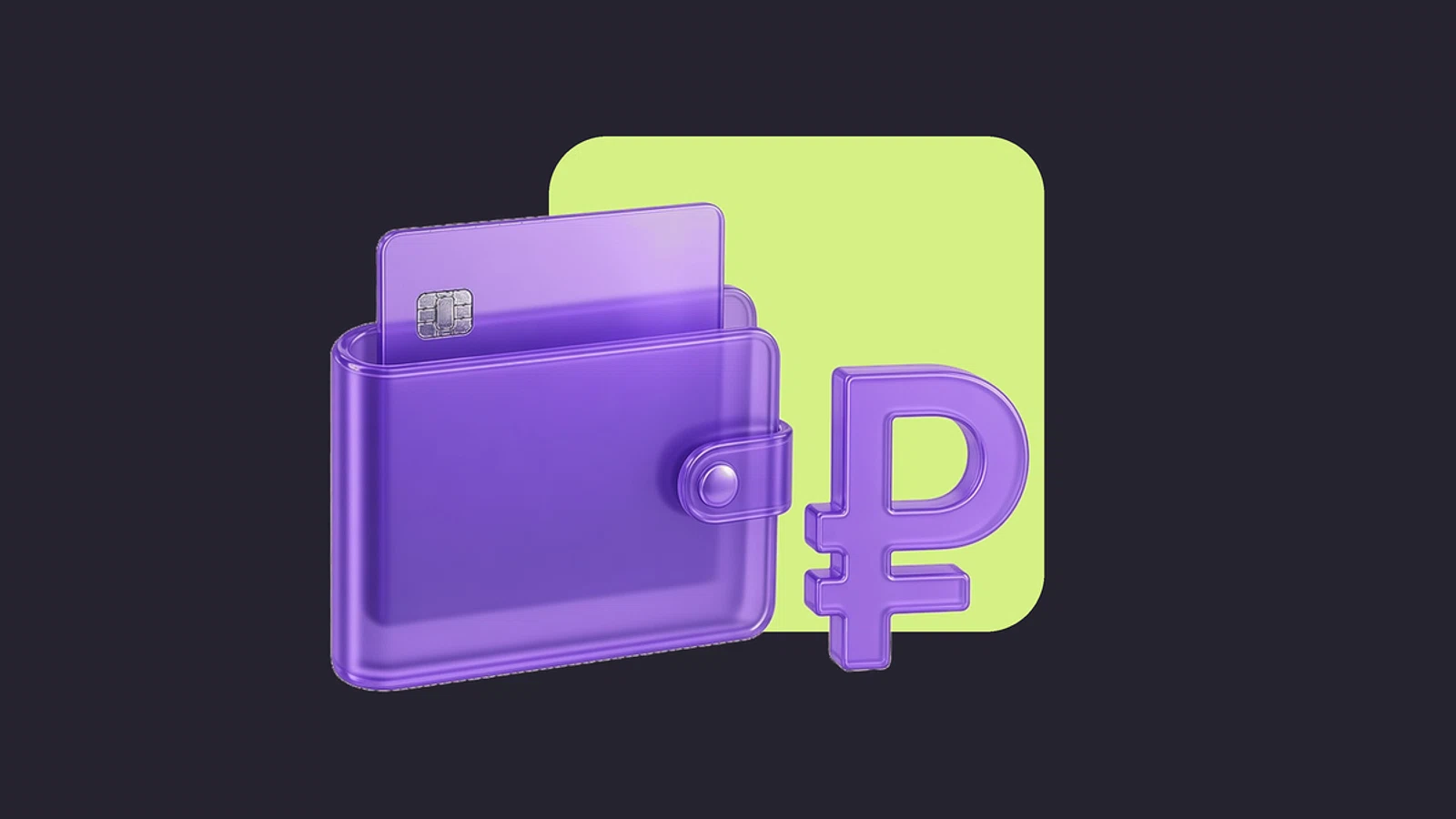 Card cover image